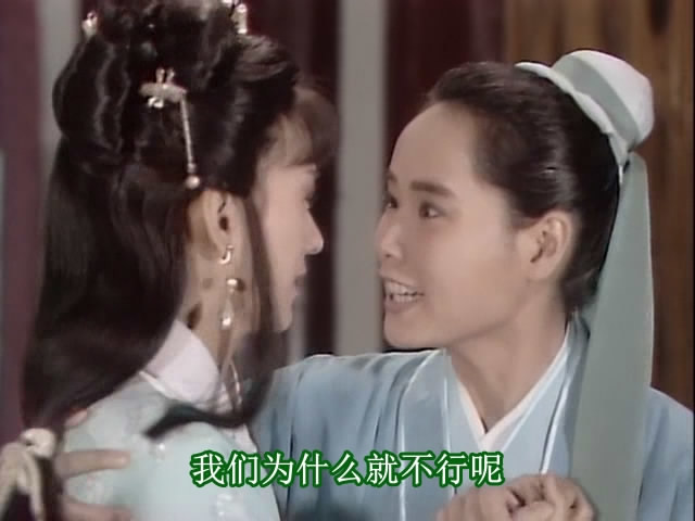 新白娘子传奇是大团圆的结局错了这是一个彻底的悲剧