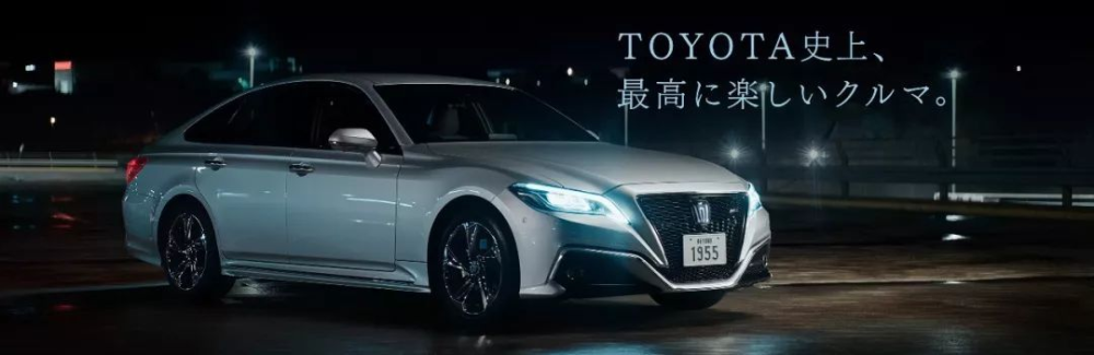 一品品荐官丨混出名堂后，买皇冠