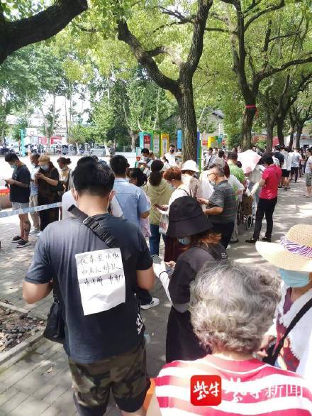包含北京大學口腔醫院代排隊掛號跑腿，熱情周到的服務的詞條