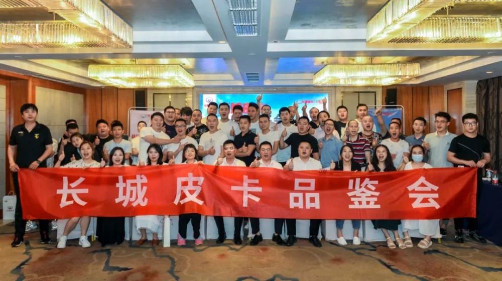 为何这些行业的用户会钟情于长城皮卡？