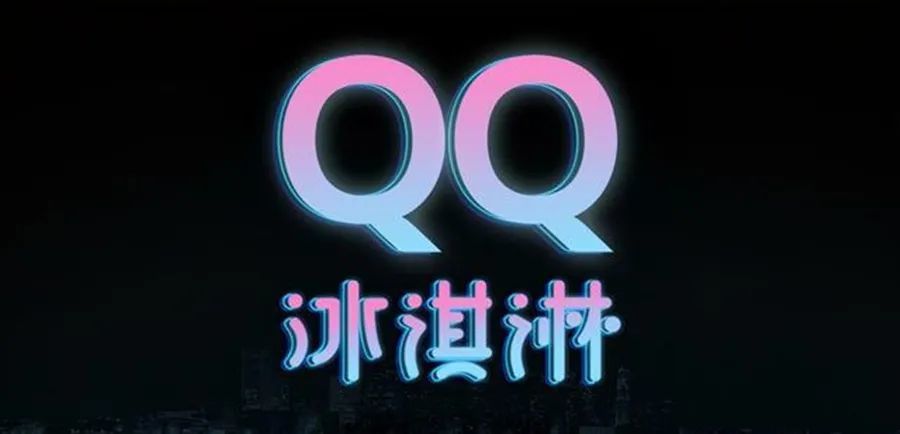 宏光MINIEV迎来新对手，“QQ”王者归来，奇瑞QQ冰淇淋谍照曝光
