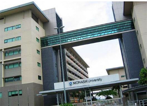 莫纳什马来西亚校区图片