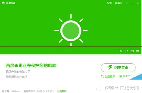 电脑主机开机没提示音_电脑开机主机没有声音_主机开机无提示音