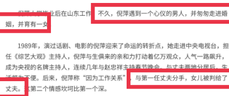 曾倾家荡产给爱子治病，连双新鞋都不舍得买，如今50万说捐就捐