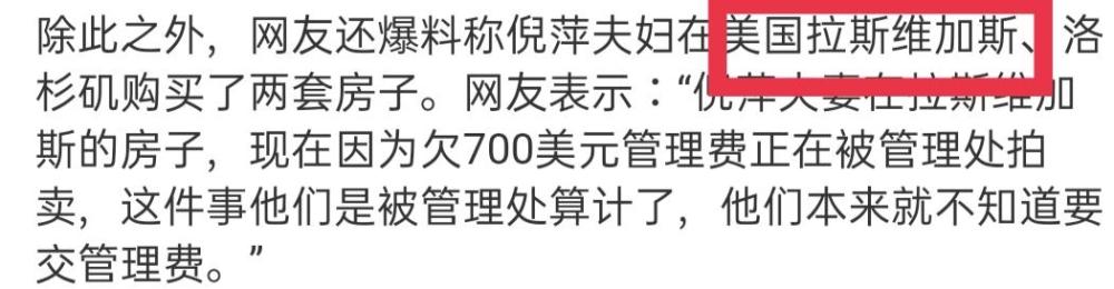 曾倾家荡产给爱子治病，连双新鞋都不舍得买，如今50万说捐就捐