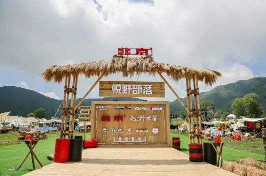 什么是打开潮玩露营生活的正确方式？