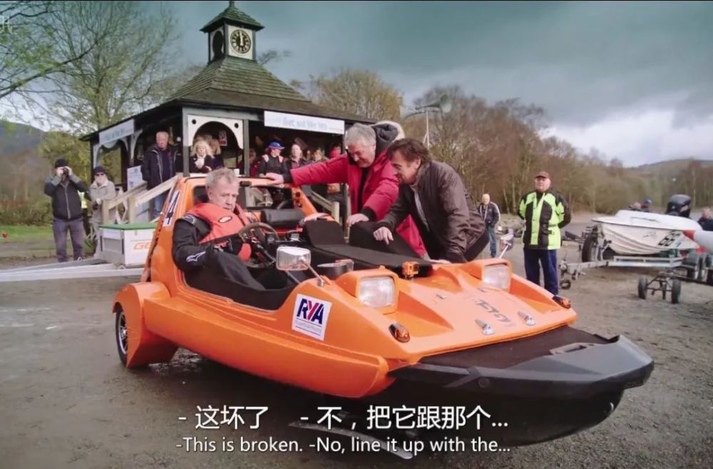 真有水陆两用车？