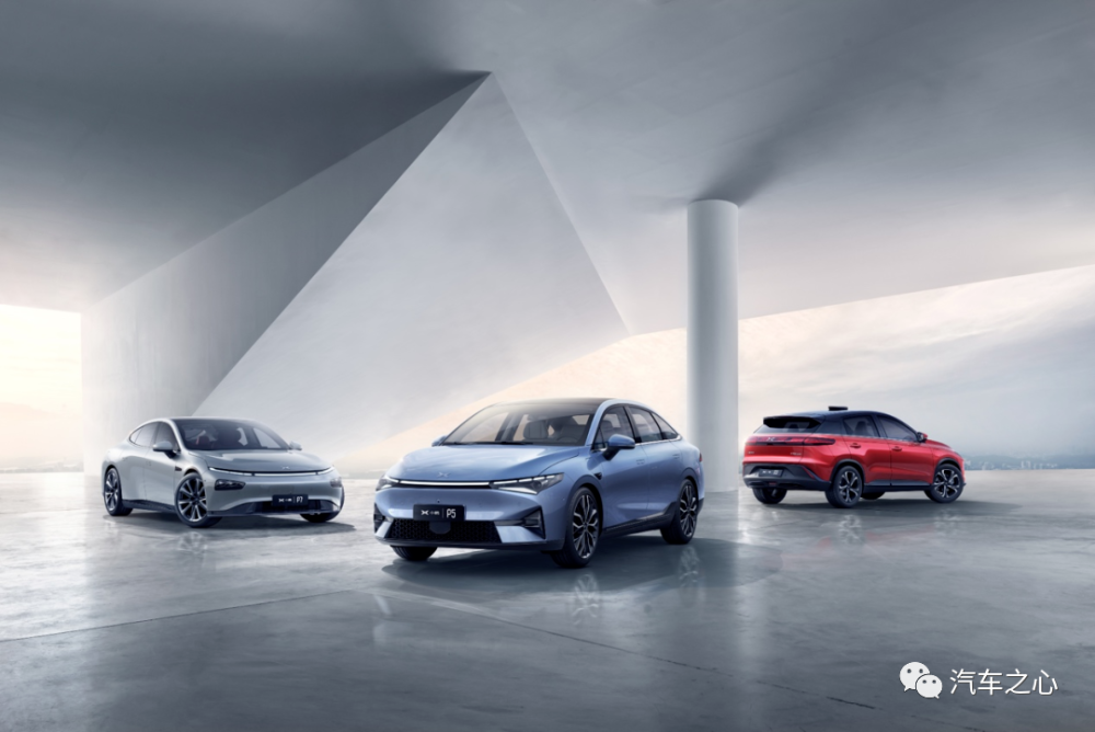 新造车中第一家：小鹏汽车2.5亿元收购高精地图资质，为城市NGP铺路