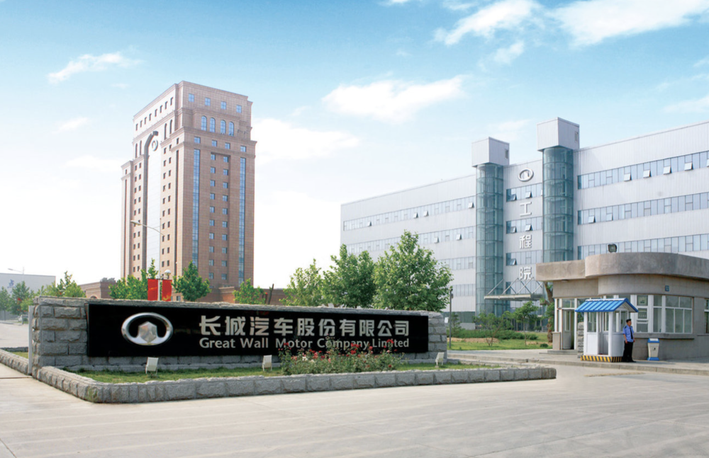 长城上半年业绩出炉，好强的压迫感