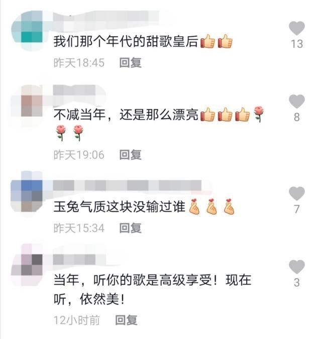 58岁甜歌皇后李玲玉撞脸孙俪？淡妆出镜超靓丽，网友：不老女神