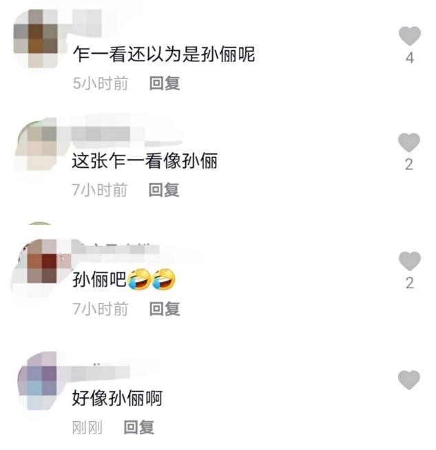 58岁甜歌皇后李玲玉撞脸孙俪？淡妆出镜超靓丽，网友：不老女神