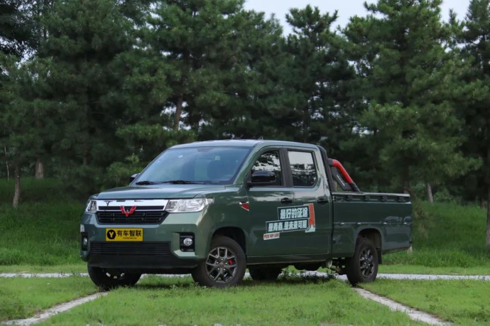 年轻人创业入场券 不到6万家用/商用兼顾 试驾“青春型皮卡”五菱征途