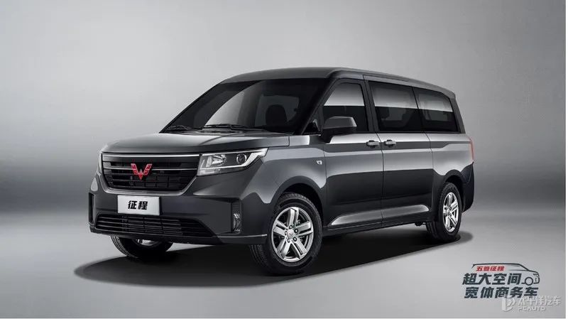 9座车长什么样？五菱征程内部细节曝光！新车8月上市