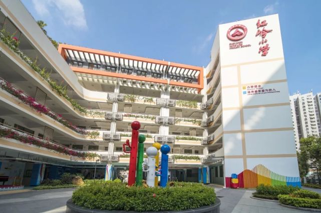 走进罗湖校园红岭小学星光阅读缤纷课程