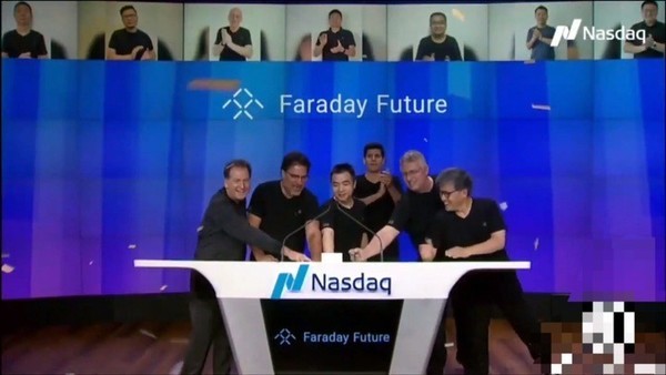 FF今日正式在纳斯达克上市 新车未来一年开始交付
