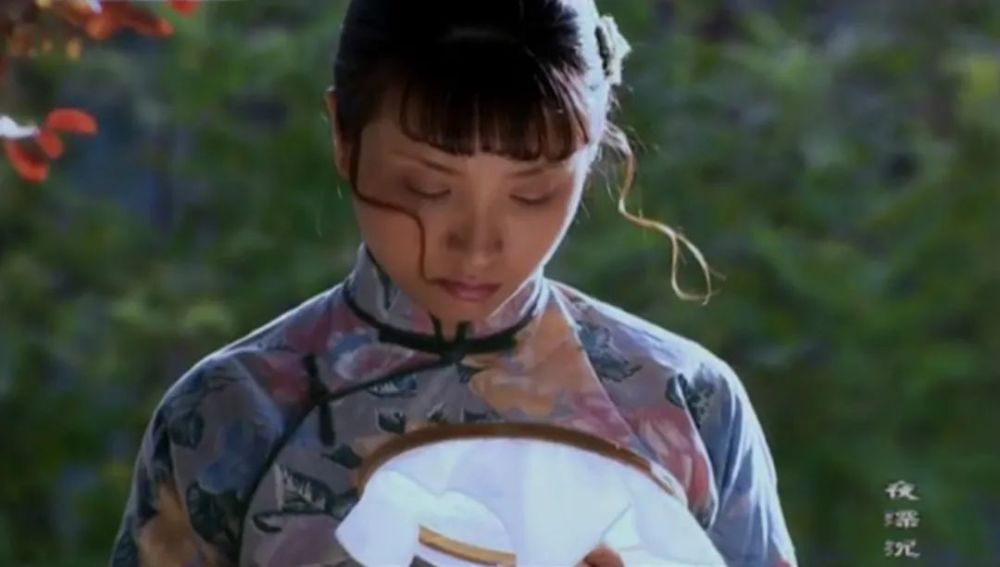 《夜深沉》田二姑娘,一次失足,用余生买单