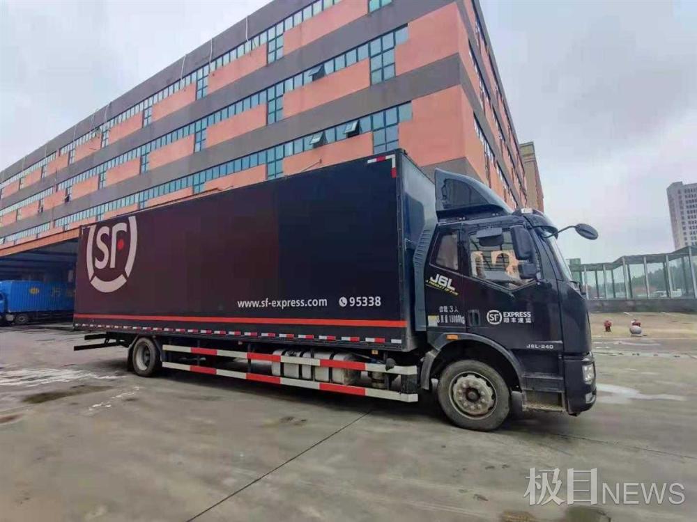 顺丰开通河南救灾物资运输绿色通道,暂不提供个人捐赠公益物流支持