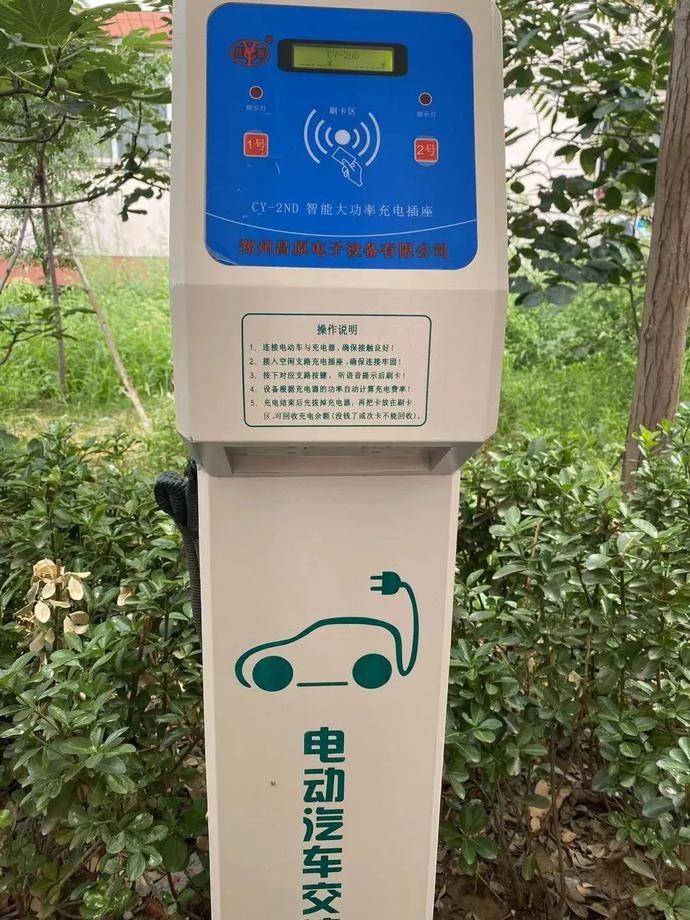 鼓掌：这家伙进邯郸的小区了！