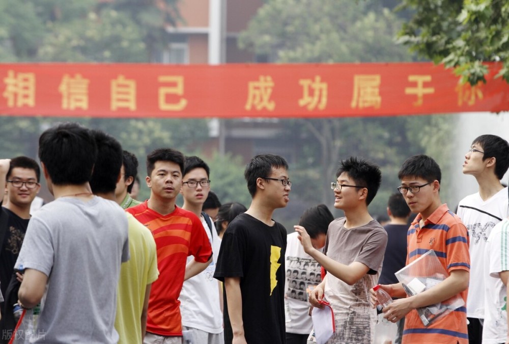 江苏教育排行_江苏5大高中实力排行榜南外实力位居榜首
