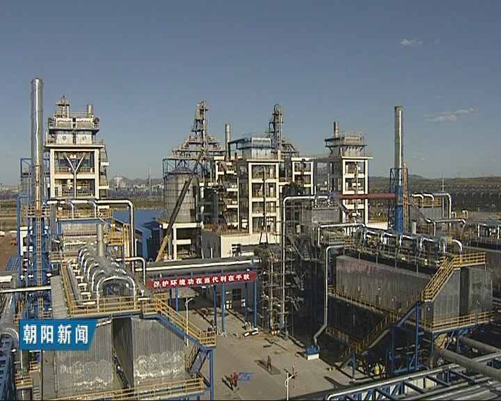 发展龙城区凝聚发展奋进的磅礴动力擘画高质量发展的宏伟蓝图