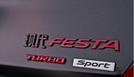 菲斯塔改装作业分享 一个黑武士的终极进化