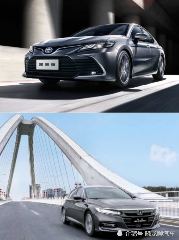 25万全款拿下凯美瑞，3个月后再开雅阁，车主：我只想说一句话