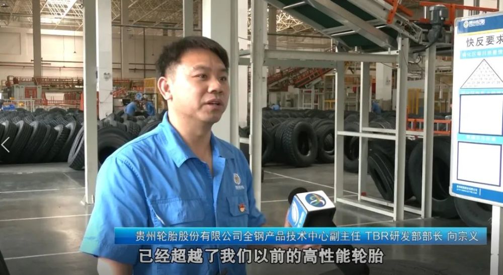 牢记初心使命 争取更大光荣丨向宗义：坚守平凡岗位 实干铸就辉煌