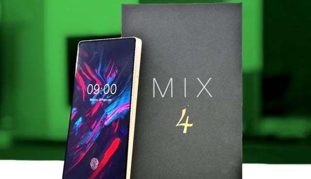 小米mix 4曝光!首款柔性曲面设计,还是屏下前置摄像头