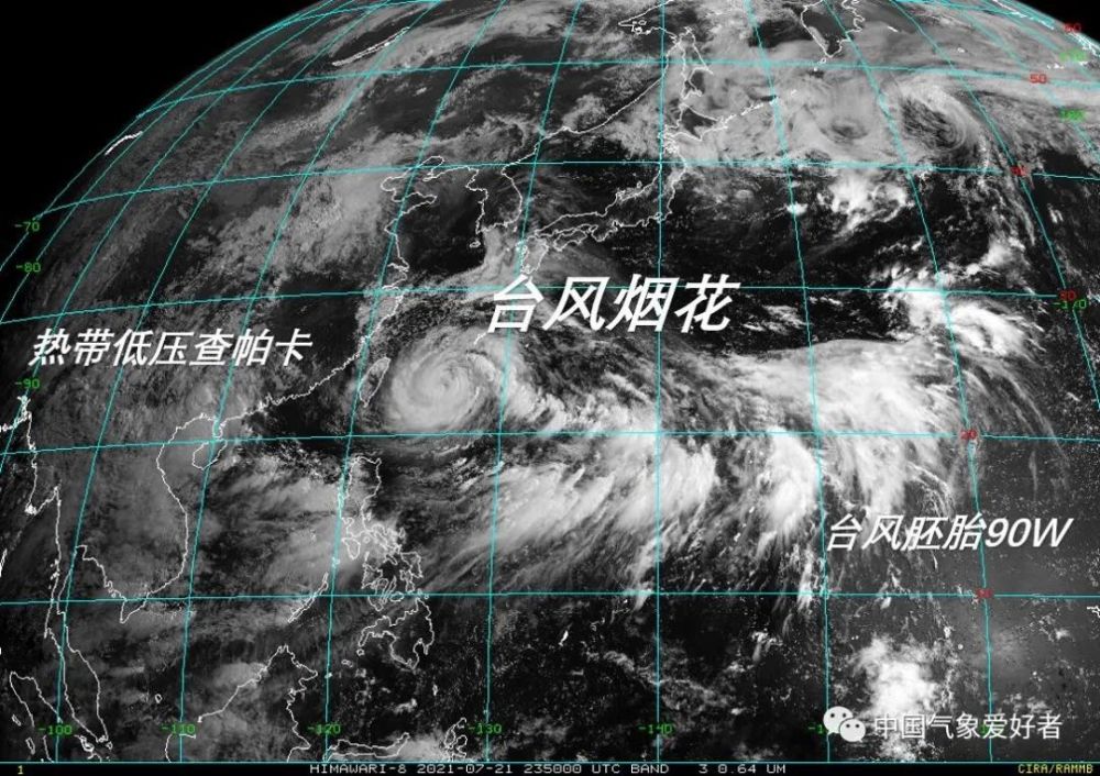 巨大的强台风烟花已对准浙江,它的水汽之多,可能超出你想象_腾讯新闻