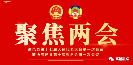 应急科普丨这些防汛小知识请收好！