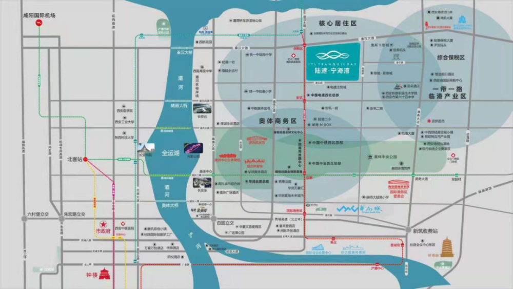 最低價格121萬西安港務區置業的剛需家庭上車機會來了