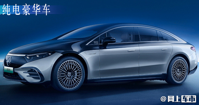官宣！奔驰将转型纯电动品牌 最快2030年停售燃油车