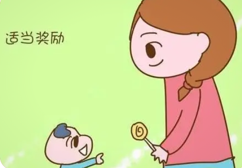 家庭教育|"中小学生家长必读"奖励孩子要得法_腾讯新闻