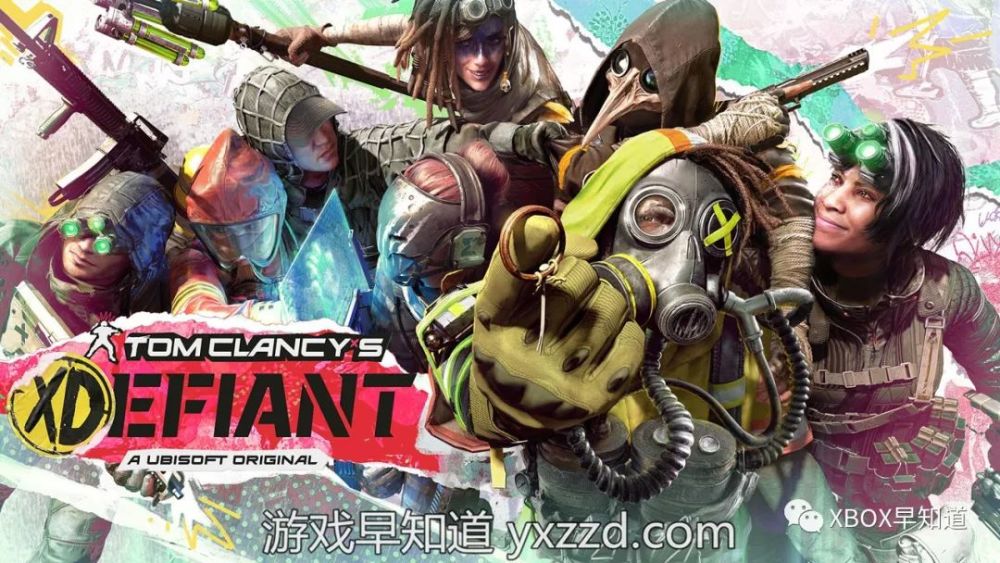 育碧公佈全新免費射擊遊戲《湯姆克蘭西xdefiant》