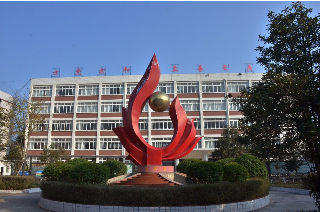 泸州古蔺蔺阳中学真牛!