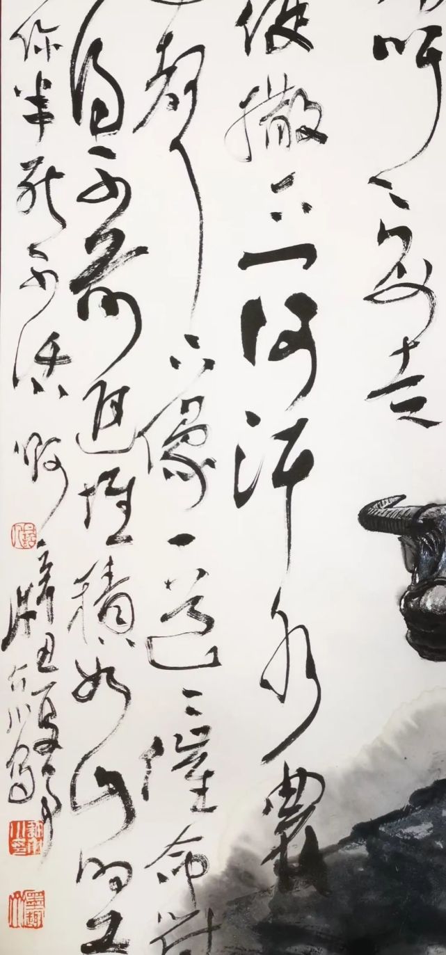 许介川《牛年画牛》书画作品欣赏(二)