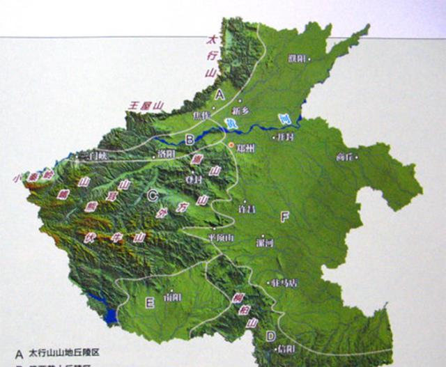 偏东气流在河南遇到太行山和伏牛山后,在山前出现辐合抬升,地形导致