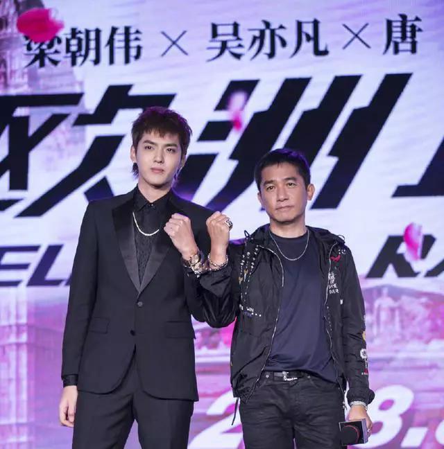 看周星驰对吴亦凡的评价,原来是星爷眼光毒辣,天界宠儿从此消失