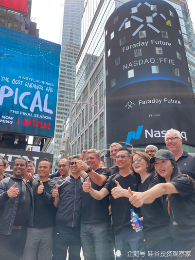 贾跃亭“造车梦”迎来里程碑 FF通过合并交易成功上市一度暴涨超20％