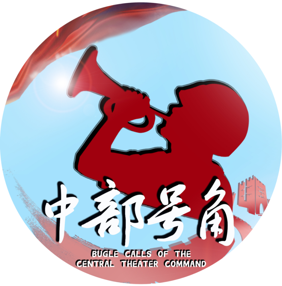 中部号角新媒体矩阵全面上线!