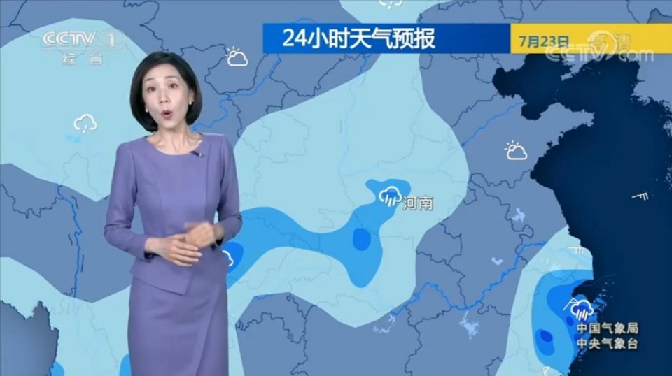 中央气象台7月23日天气预报强降雨减少大到暴雨分布零散