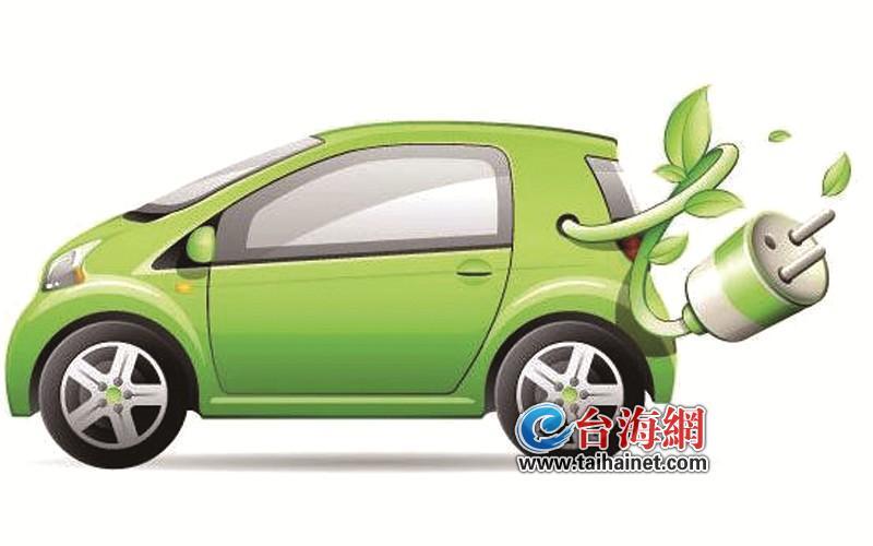新能源车开上“快车道” 上半年在厦报牌量同比大增近4倍