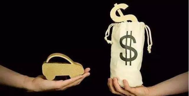 新能源车保值率出炉！第一名居然是保时捷，比亚迪三款车上榜