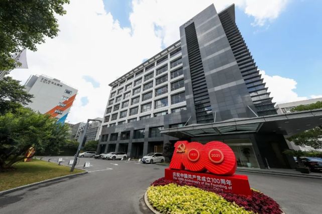 赋能新型智慧城市,上海仪电争做上海城市数字化转型建设主力军