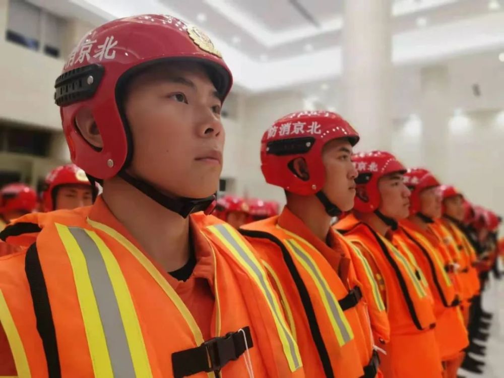 【"京"诚团结 患难"豫"共】北京消防161名指战员驰援河南