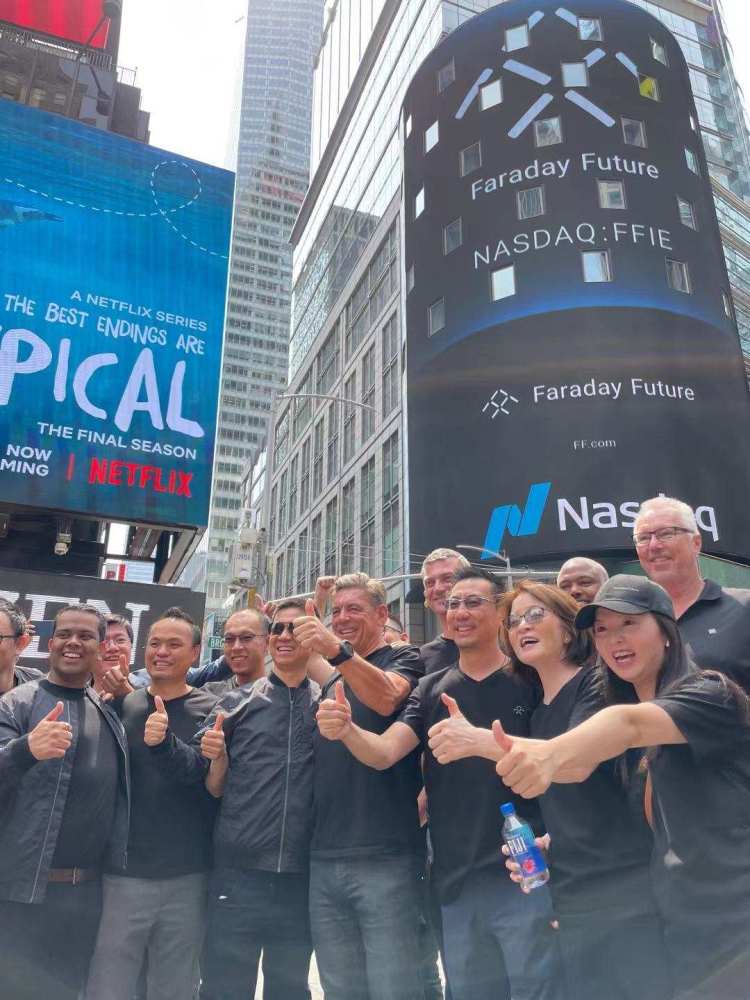 贾跃亭“造车梦”迎来里程碑 FF通过合并交易成功上市一度暴涨超20％