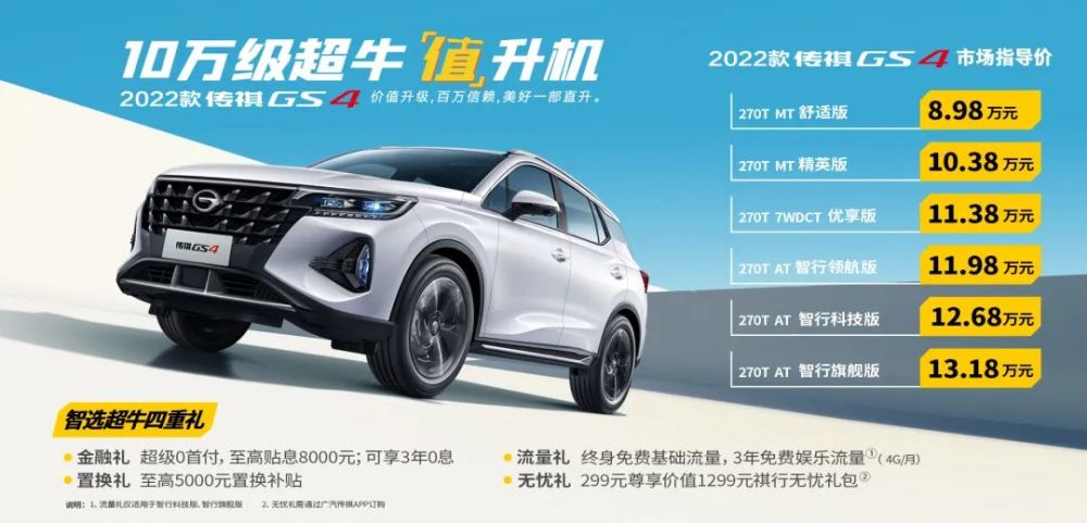 它为亲儿子，组了个“家庭”