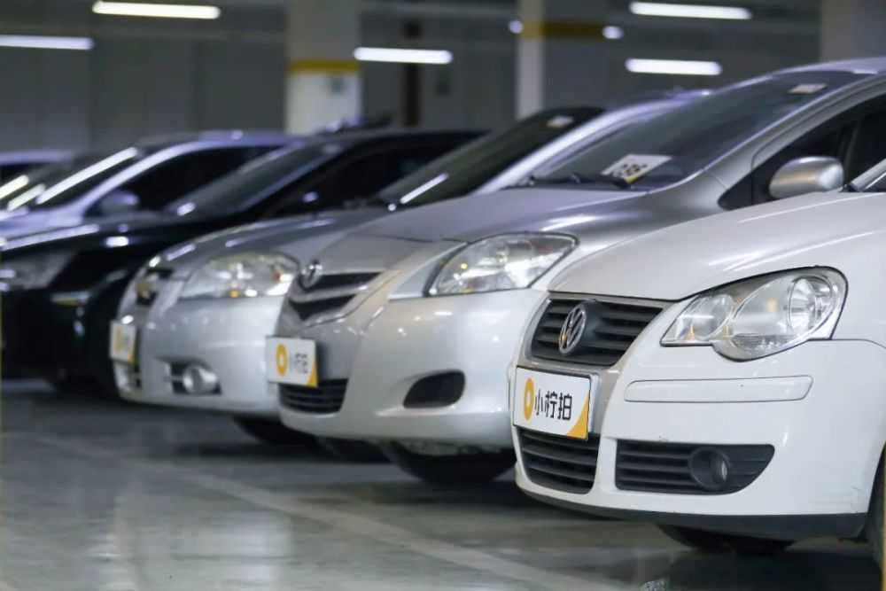 服务升级：二手车拍卖平台，开始输出“跨界”服务了！