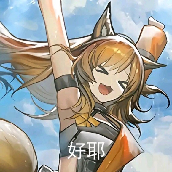 明日方舟 嘉维尔的泳装也太好看了吧,玩家:官方不考虑推出吗?