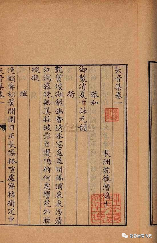 乾隆赈灾力度最大,为何饥民不断大量饿死?朝鲜使臣回国说出真相